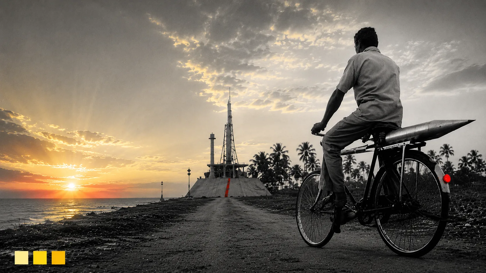 The Bicycle and the Rocket